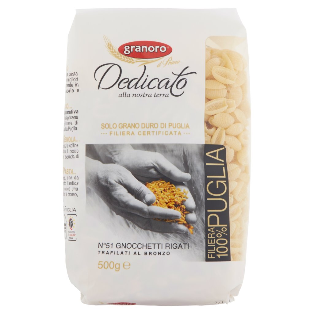 Gnocchetti Rigati No.51 500g