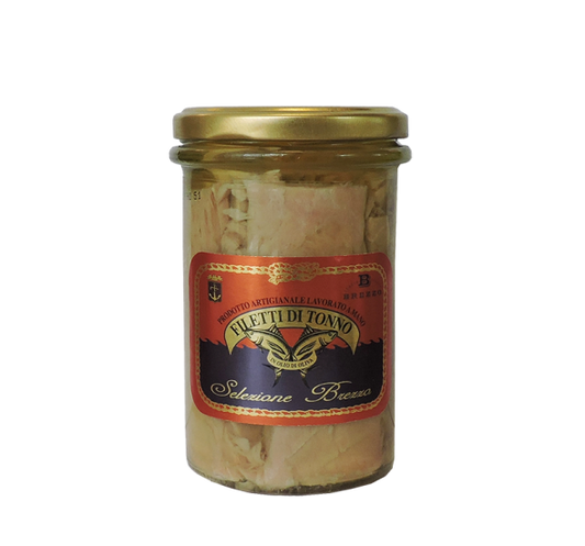 Tuna Fillets in Olive Oil 200g